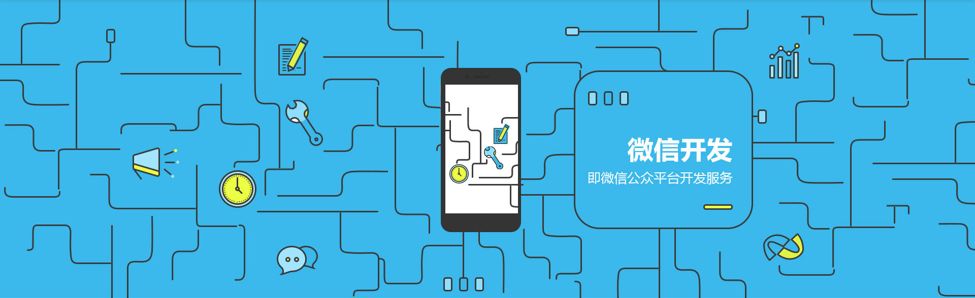 金年会金字招牌信誉至上