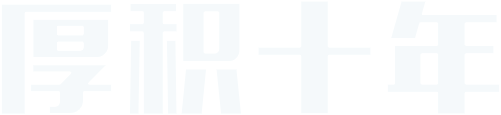 金年会金字招牌信誉至上