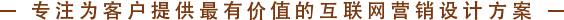 金年会金字招牌信誉至上