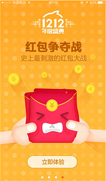 金年会金字招牌信誉至上