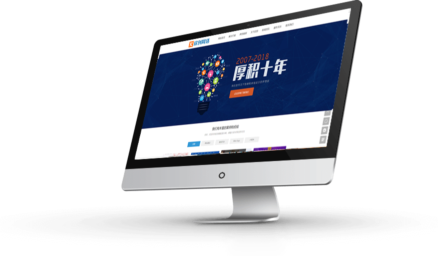 金年会金字招牌信誉至上