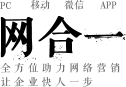 金年会金字招牌信誉至上