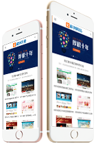 金年会金字招牌信誉至上