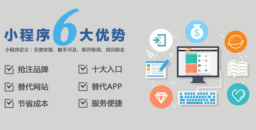 金年会金字招牌信誉至上