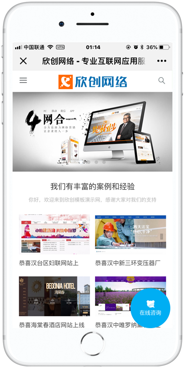 金年会金字招牌信誉至上