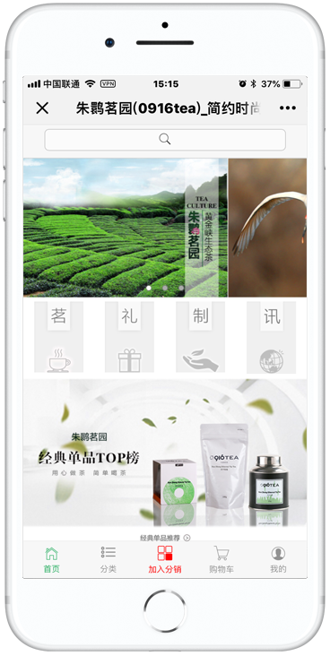 金年会金字招牌信誉至上