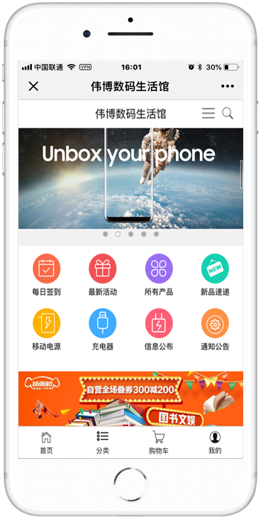 金年会金字招牌信誉至上