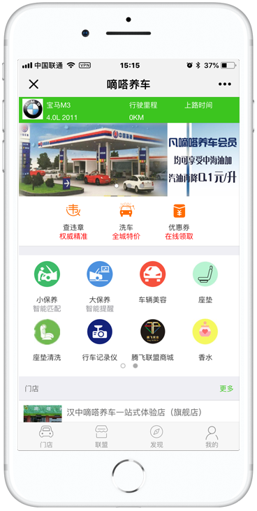 金年会金字招牌信誉至上
